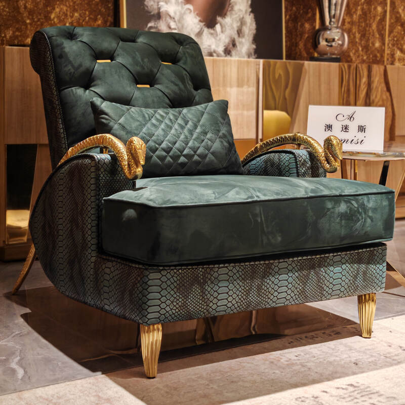 european modern single velvet combination lounge chair